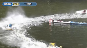 🌙What is night racing? Night races take place from around 2:30 PM to 8:30 PM (JST). Take a look at this footage of a nighttime BOAT RACE in action! Witness the breathtaking spectacle - boats reflecting on illuminated water, coupled with the intensity of the races, create an unforgettable experience. Enjoy the unique atmosphere that sets night races apart from daytime races. Come and witness the magic of night boat racing for an extraordinary evening! #boatrace #boatracing #nightracing #speciale