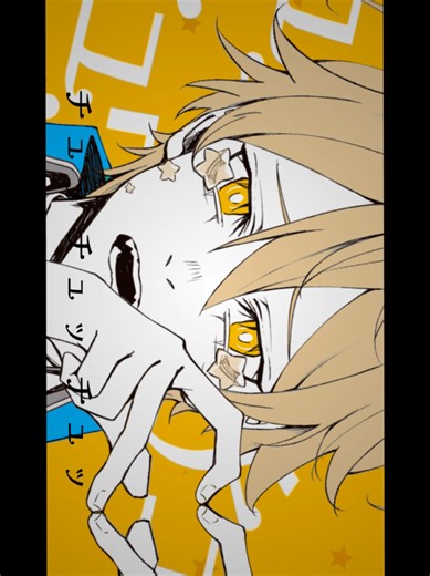 Project Sekai: A Colorful Stage Reflection