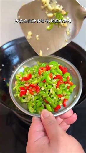 How to Make the PERFECT Crispy Tofu Stir-Fry in Under 15 Minutes | Homestyle Recipe