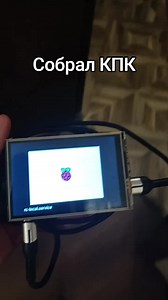 Creating a Raspberry Pi Pocket Computer for School