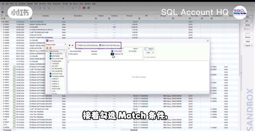 💡 Top 5 Hidden SQL Accounting Tips (Part 1: Tips 1–2) ✅ 1. Batch Payment Knock Off (Auto Matching) Simply enter the payment amount → click “Pay”, and the system will automatically apply FIFO, matching from the oldest to the latest outstanding invoices. It will also automatically calculate the Outstanding Amount and Payment Amount. ✅ 2. Powerful Search Function Every module comes with a Search feature where you can easily set conditions such as: ✨ Date between a selected range ✨ Item contains ke