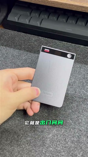 出门问问TicNote AI 录音笔臻选版曜石黑 录音转文字录音卡智能降噪录音豆便携专业录音设备录音机纪要总结