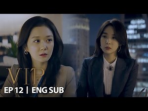 Jang Na Ra "I think they're seeing each other again" [VIP Ep 12]