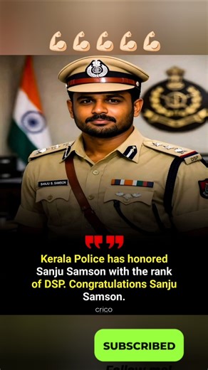 KERALA POLICE HONOURNED SANJU WITH THE RANK OF DSP💪🏻💪🏻#sanjusamson #cricketlover