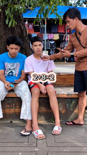 2 8×2? #mathematics #kuysvlog | Kuys Vlog