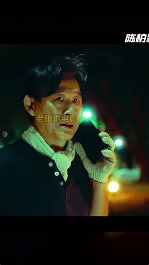 做鬼比做人還累？爆笑扎心的鬼界工作環境，KPI逼瘋，太可憐了！ #电影解说 #动画解说 #相声解说 #剧情解说 #一口气看