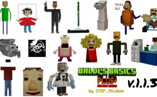 我的世界基岩版：巴迪老师的基础教育Addon。