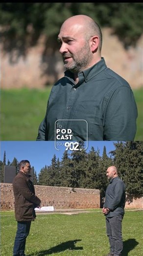 #112 - Για τους 200 Κομμουνιστές στην Καισαριανή (teaser)