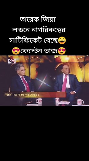 Engaging Conversations in a Modern Studio Setting