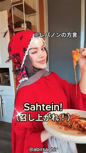パーティに おしゃれ絶品ラザニアロールレシピ
