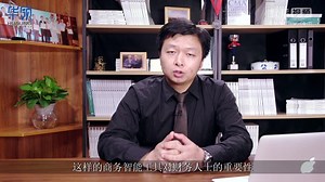 管理会计微课第4期：初识powerpivot