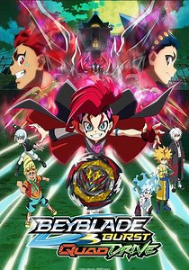 Beyblade Burst QuadDrive - streaming online