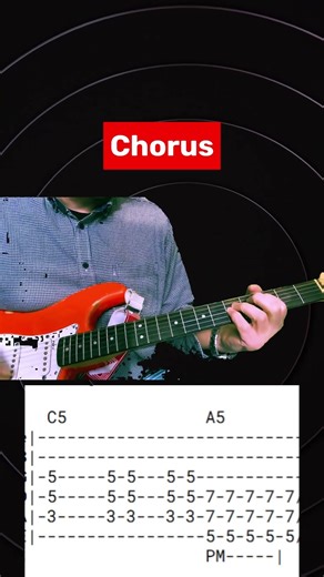 School – Easiest Way to Play | Nirvana (19s)