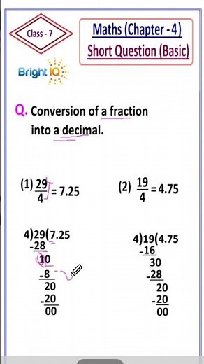 CBSE/NCERT Math Class 7 | Basic Knowledge - 2 | Fraction to decimal #BrightIQ