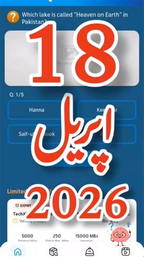 18 April 2026 My Telenor app answers | today my telenor answers | all answers