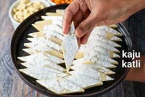 Kaju Katli Recipe | Kaju Barfi Sweet - Tips & Tricks