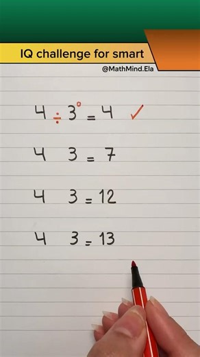 Only Geniuses See All Answers | IQ Test Challenge #iqtest #shortsviral #mathmind #brainchallenge