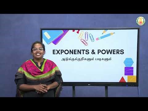 Introduction to Exponents and Powers | M4N