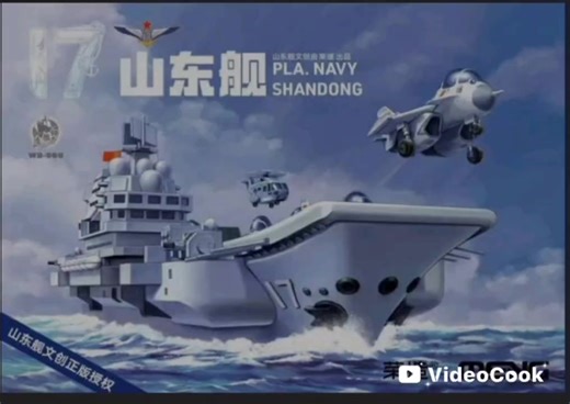 For this project it was my curiousity with this unique kit from Meng that pushed me to buy it. It featured a cartoonized PLA Navy Shandong aircraft carrier. In addition, the kit included a compact ocean diorama base that featured the submerged hull and top side details of the Shandong. It was a challenge to put the various deck markings on both sides of the flight deck. The important close-in air defense weapons like HHQ-10 short range air defense missiles and Type 1130 close-in weapon systems a