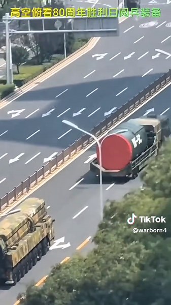 china victory parade #chinaarmy #war1born3 #viral #creatorsearchinsights #chinapower