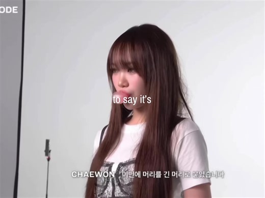 Lesserafim Chaewon: K-Pop Star Spotlight