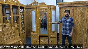 4.2K views · 29 reactions | বগুড়ার শামস ভাইয়ের বাড়িতে চমৎকার চারটি...