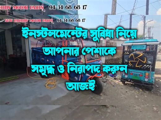 রাতভর পথে পড়ে থাকা সদ্যোজাতকে পাহারা দিল সারমেয়র দল, সকাল হতেই শোরগোল এলাকায় | The 4th Column