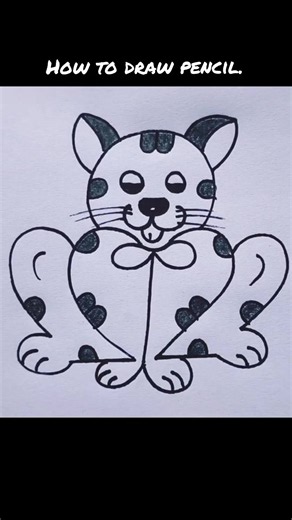 Easy Step-by-Step Pencil Drawing of a Cat