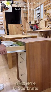9.1K views · 178 reactions | Adjusting the height of the workbench and drawer / woodworking DIY | B-Star Crafts | Facebook