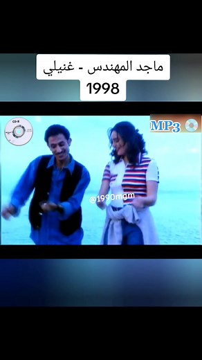 حسابات مقترحة