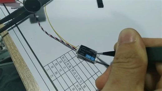 TCMM 富斯遥控器 A8S 接收机对频简单教学