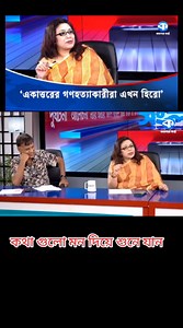 121K views · 4.7K reactions | Ten unknown Facts About #Films 1. The...