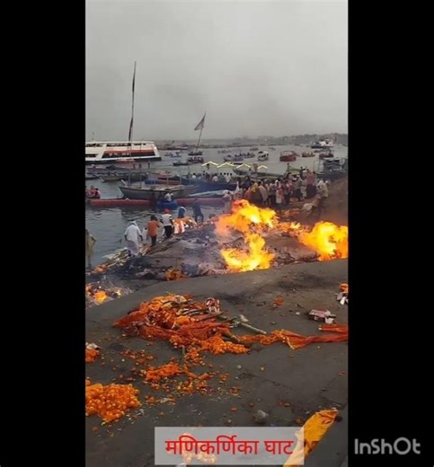 Khan Sir, मणिकर्णिका घाट बनारस