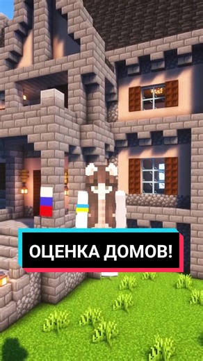 CHILL ZONE (@chillzone.server) - ⚪IP: chillzone.space #майнкрафт #сервермайнкрафт #minecraft