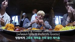[ThaiSub] BTS Summer package in Saipan - [3/3]