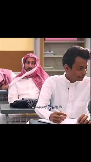 وش الحل قبل الاختبارات النهائية؟ كيف أركز وأذاكر بسرعة