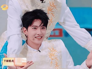 16K views · 381 reactions | A short glimpse of Yang Yang on Hello Saturday guesting❤️ #YangYang #yangran #YangYang杨洋 #yangrancouple | Yang Ran | Facebook