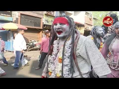 ରାଉରକେଲା ଆଖଡାରେ ଭୋଲେବାବା