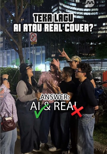 Real or AI Music? Discover the Difference