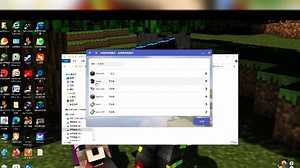 我的世界皮肤mod教程