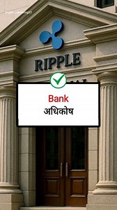 English vs Hindi: Real Word Meanings. English Vocabulary in Hindi meaning. #vocabulary #bank #ambulance #mobile #englishlearning #computer #English #trains #cricket #police #englishspeaking #learnenglish #petrol | English Speaking