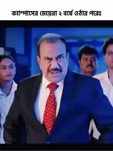 Girls in a Parallel Universe: #ju_insiders | JU Insiders