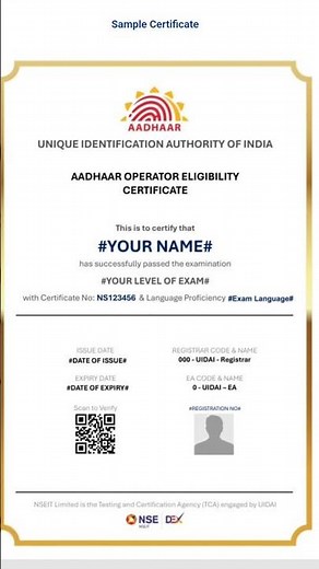 NSEIT Aadhaar Exam Apply Online 2025 | Aadhaar Supervisor & Operator Certificate Registration