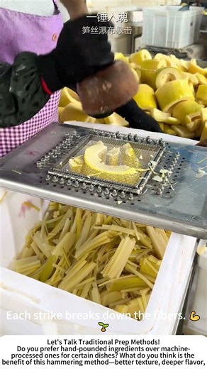 Hammering Bamboo Shoots into Shreds – A Time-Honored Technique! 🔨🎋
