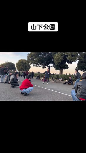 #横浜 #山下公園 #ツイスト #ロックンロール ##CapCut