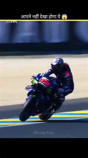 How Do MotoGP Bikes Start Without a Starter Button?🤔