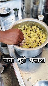 pani puri thanda masala 🤤 #shorts #viralshorts #trending