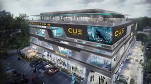 Have you followed Pakistan's First-Ever All-Laser Multiplex? The boutique cinema brand; CUE Cinemas, has made its debut in Gulberg Lahore.. With the best in class visual and sound quality, the multiplex is providing the most exciting VIP experience to cinema lovers of Pakistan. Like us & stay updated with new movies & industry. Book your Tickets Now: www.cuecinemas.com Download Cue Cinemas App Now: Android : http://bit.ly/2NogRvg iOS Apple : https://apple.co/33iXc6o | Cue Cinemas