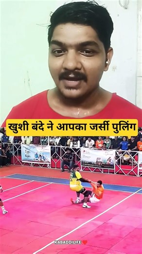 " kabaddi Tricks and tipes " 🔥Sk kabaddi skills #kabaddi #tricks #skkabaddiskills