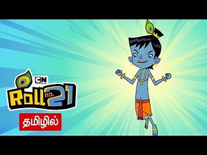 Kris | Kris vs Asur Compilation 9 (Tamil) | Pogo